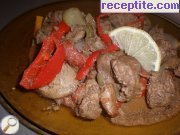 снимка 2 към рецепта Пилешки дробчета с лук