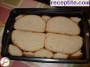 снимка 1 към рецепта Пица с хляб