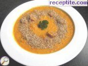 Морковена супа с къри