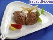 снимка 3 към рецепта Мус о шокола (Mousse au Chocolat)