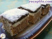 снимка 1 към рецепта Кокосови хапки без печене