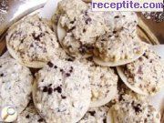 снимка 1 към рецепта Макрони с шоколад и ядки