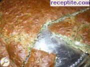 снимка 1 към рецепта Солен кейк със спанак