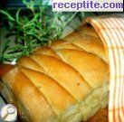 снимка 1 към рецепта Пълнен хляб (Сицилианска пица)