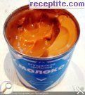 снимка 1 към рецепта Гъст млечен карамел - II вид (Dulce de leche)