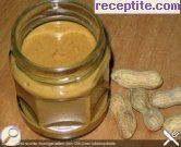 снимка 4 към рецепта Фъстъчено масло (крем) (Peanut butter)