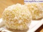 снимка 1 към рецепта Ладу от грис (Rava Ladoo)