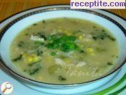 Супа с пиле и царевица