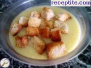 снимка 1 към рецепта Крем-супа от картофи