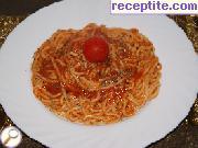 Спагети Наполи