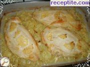 снимка 1 към рецепта Рибно филе върху лучено канапе