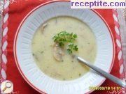 снимка 1 към рецепта Крем-супа от картофи и гъби