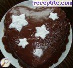снимка 2 към рецепта Шоколадово-кокосов сладкиш