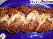 снимка 6 към рецепта Козунак на конци