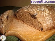 снимка 3 към рецепта Бърз хляб с маслини и джоджен