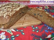 снимка 5 към рецепта Бърз хляб с маслини и джоджен