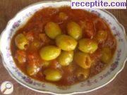 снимка 3 към рецепта Мароканска салата с маслини