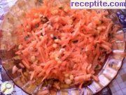 снимка 1 към рецепта Свежа салата от моркови и сладка царевица