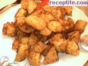 снимка 3 към рецепта Пикантни картофи