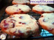 снимка 1 към рецепта Ягодови бисквити (Strawberry cookies)