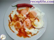 снимка 7 към рецепта Яйца по Панагюрски