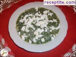 виж снимката