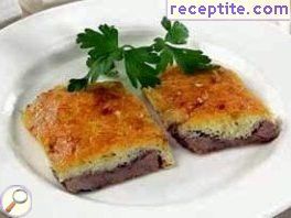виж снимката виж снимката