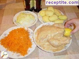 виж снимката виж снимката