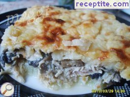 виж снимката виж снимката
