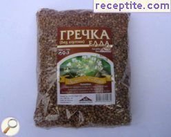 виж снимката виж снимката