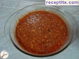 виж снимката виж снимката