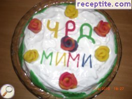 виж снимката виж снимката