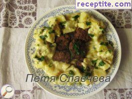виж снимката виж снимката