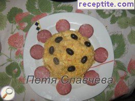 виж снимката виж снимката