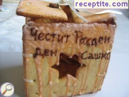виж снимката виж снимката