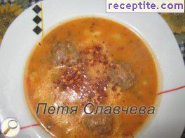 виж снимката виж снимката