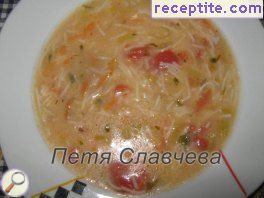 виж снимката виж снимката