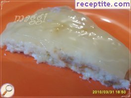 виж снимката виж снимката