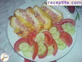 виж снимката виж снимката