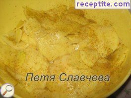 виж снимката виж снимката