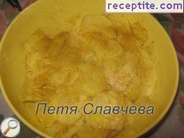 виж снимката виж снимката