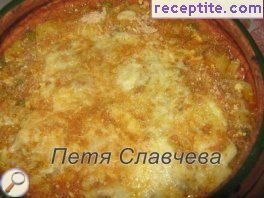 виж снимката виж снимката