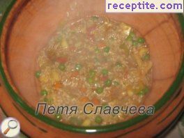 виж снимката виж снимката