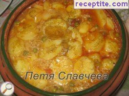 виж снимката виж снимката