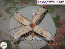 виж снимката виж снимката
