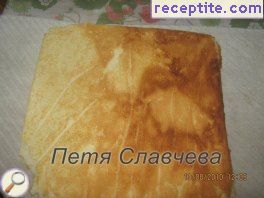 виж снимката