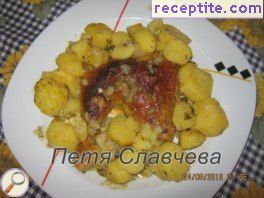виж снимката виж снимката