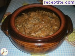 виж снимката виж снимката