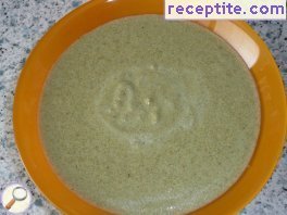 виж снимката виж снимката