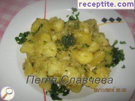 виж снимката